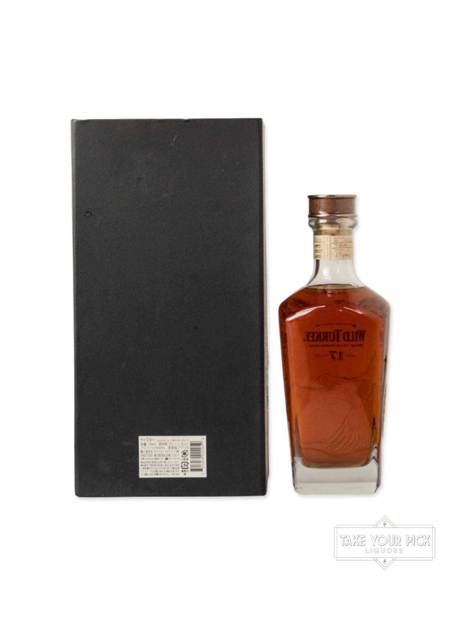 Wild Turkey Master's Keep Aged 17 Years First Release - 87 Proof - Bottle Back