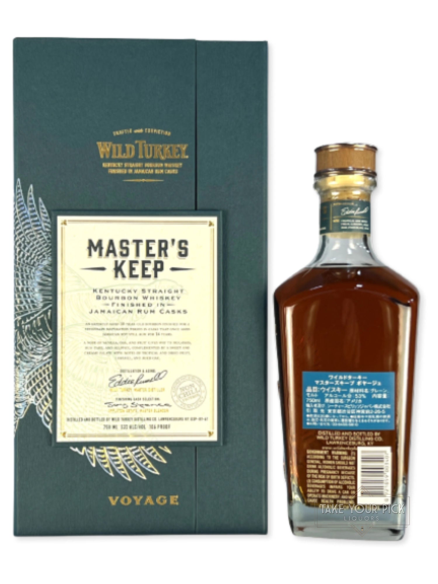 Wild Turkey Master's Keep Voyage - 106 Proof