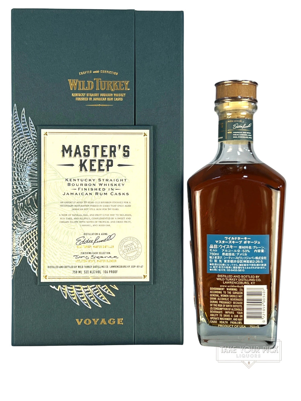 Wild Turkey Master's Keep Voyage - 106 Proof