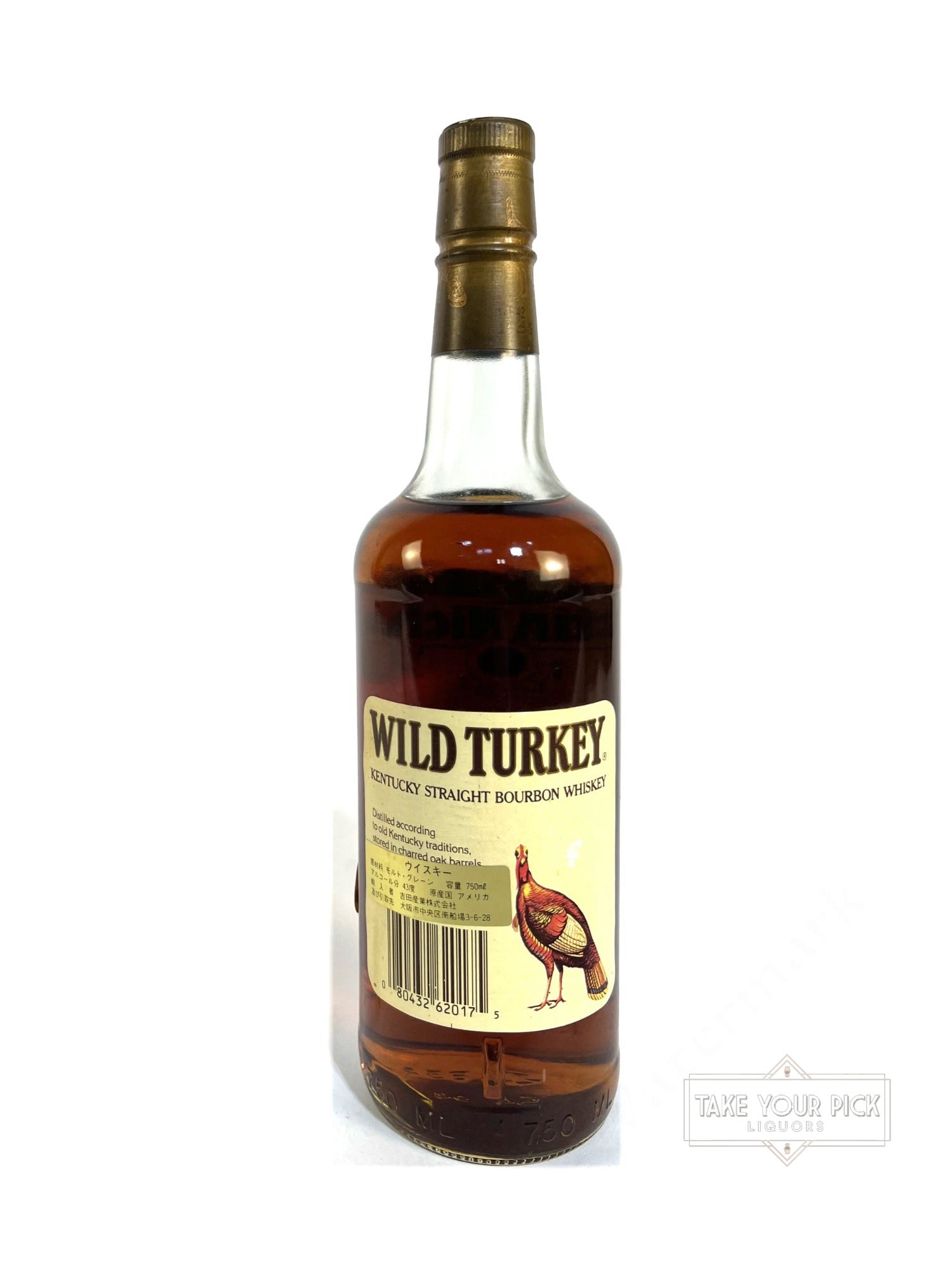 Wild Turkey Old No. 8 Brand 1994 86.8pf - 86.8 Proof