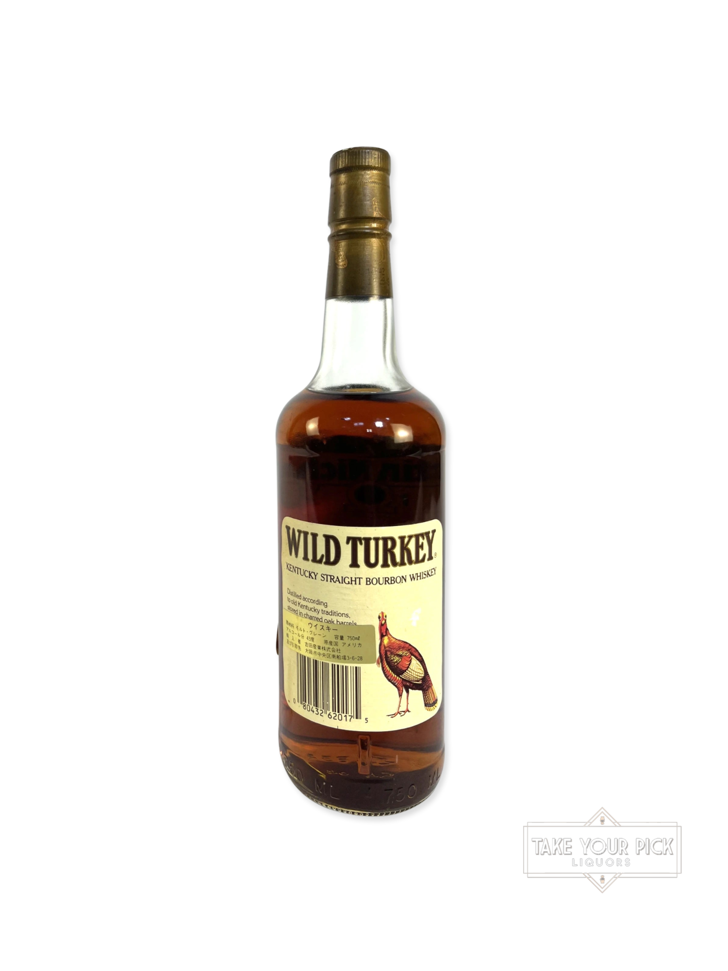 Wild Turkey Old No. 8 Brand 1994 86.8pf - 86.8 Proof - Bottle Back