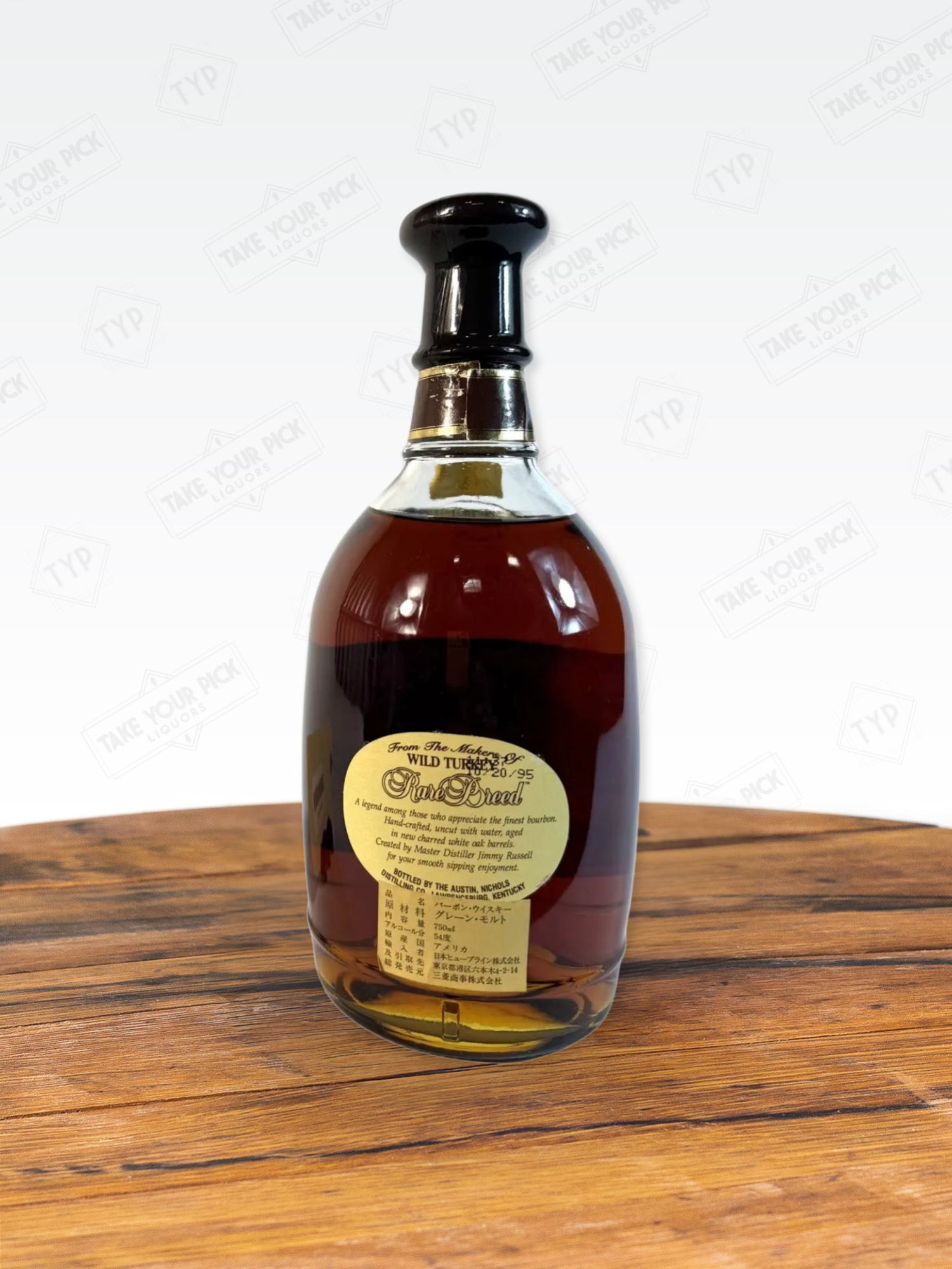 Wild Turkey Rare Breed 02-95