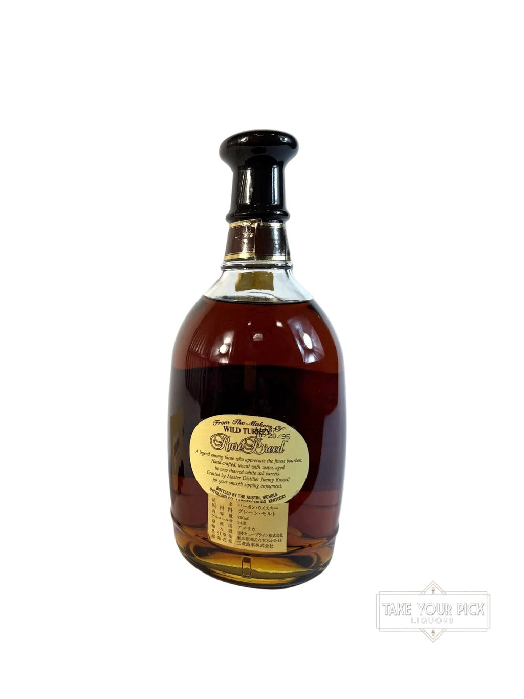 Wild Turkey Rare Breed 02-95 - 109 Proof