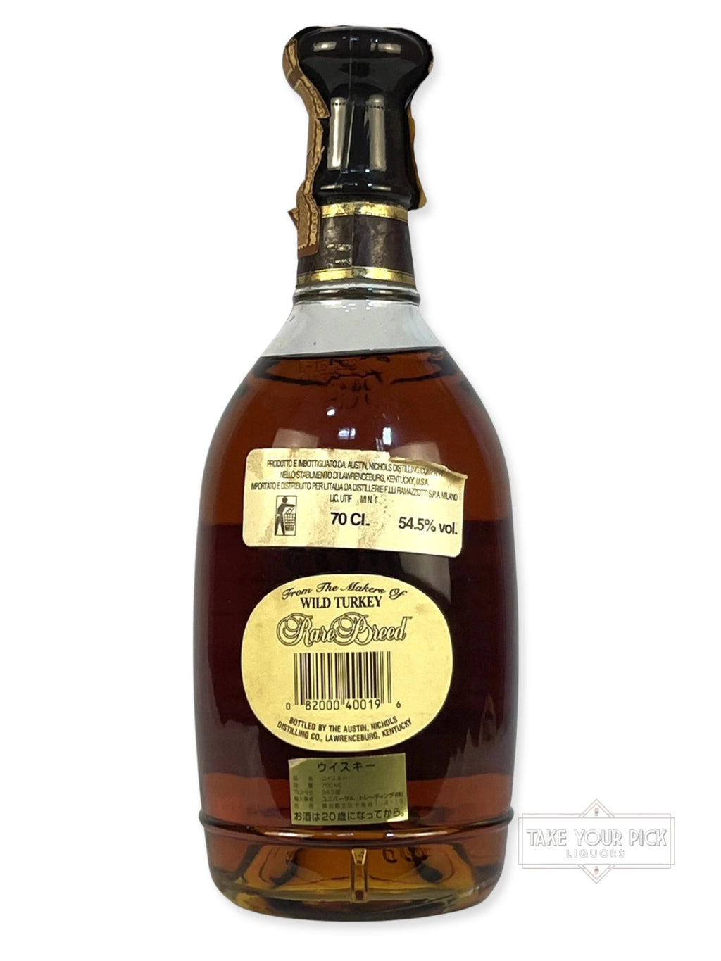Wild Turkey Rare Breed 1995 700ml