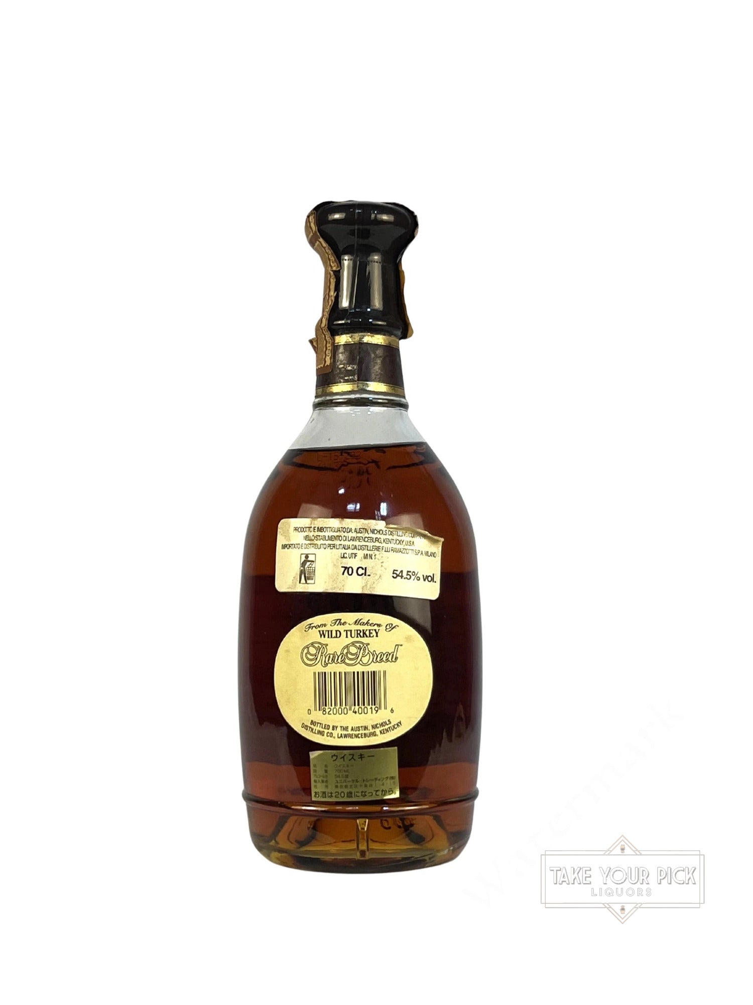 Wild Turkey Rare Breed 1995 700ml – Take Your Pick Liquors