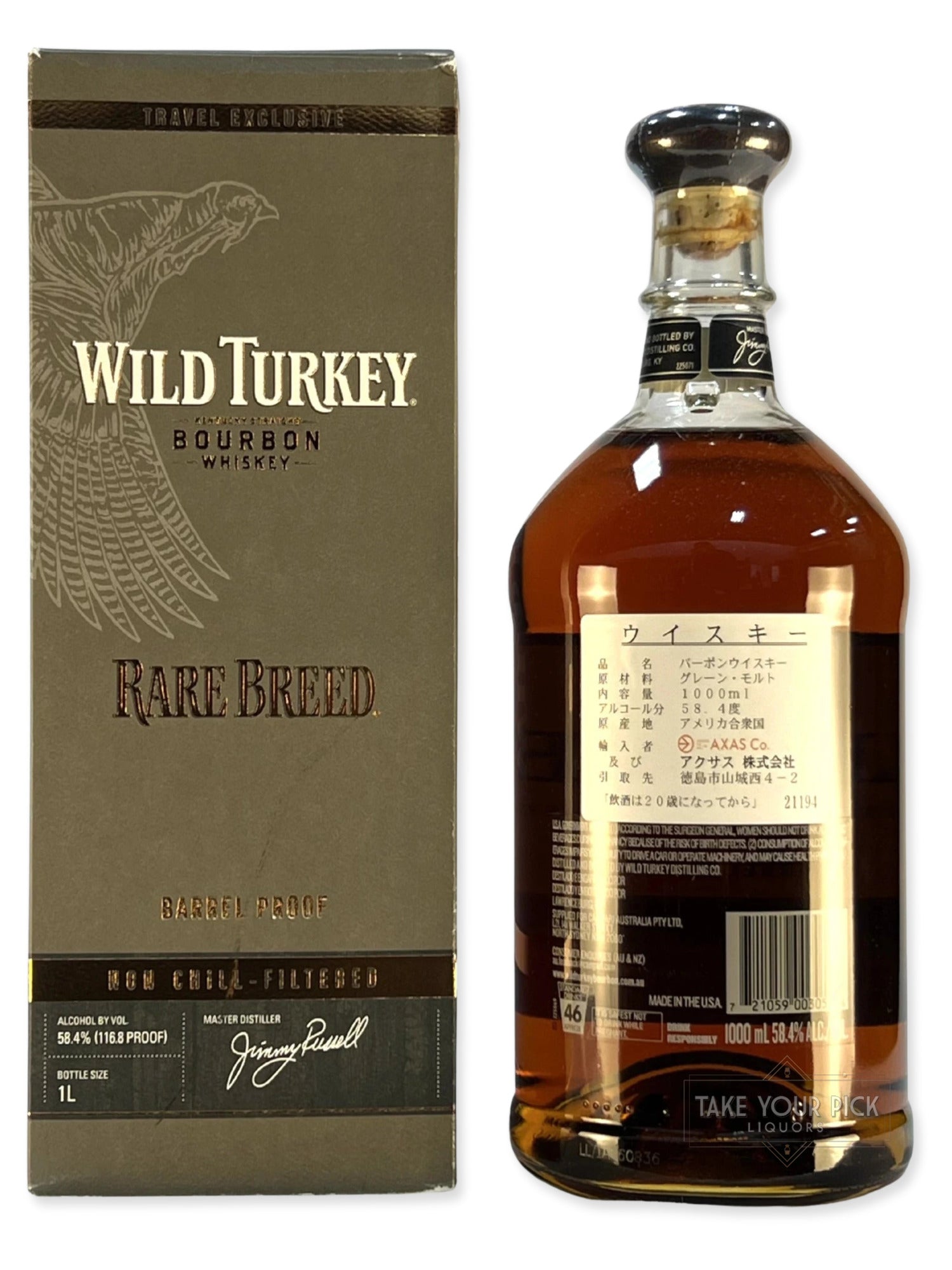 Wild Turkey Rare Breed NCF Liter