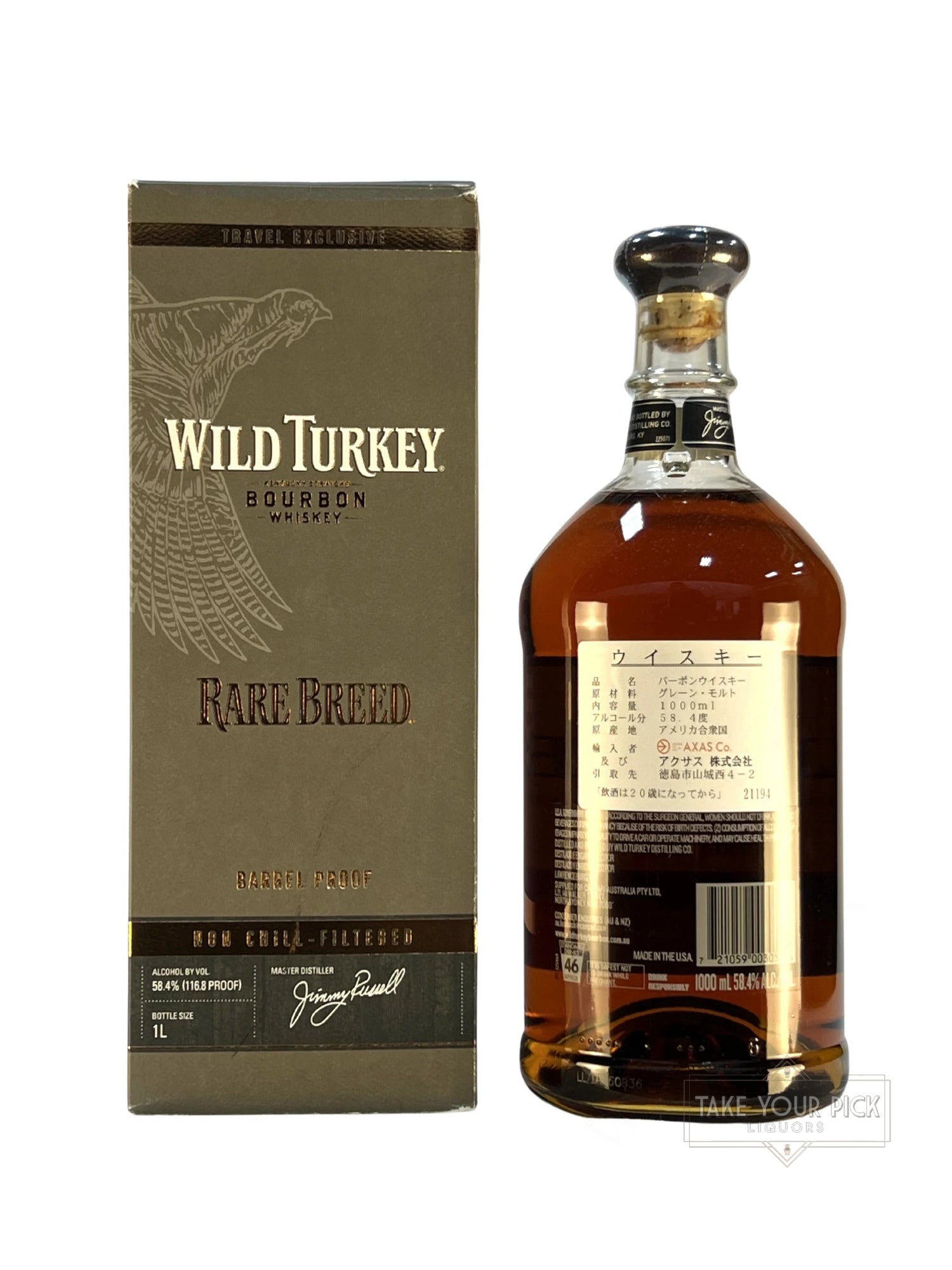 Wild Turkey Rare Breed NCF Liter – Take Your Pick Liquors
