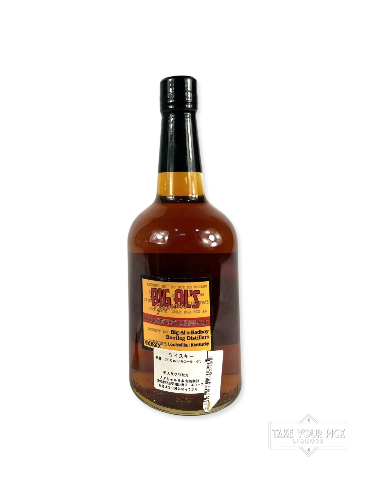 Willett/KBD Big Al's 13-year 1997 - 86 Proof - Bottle Back