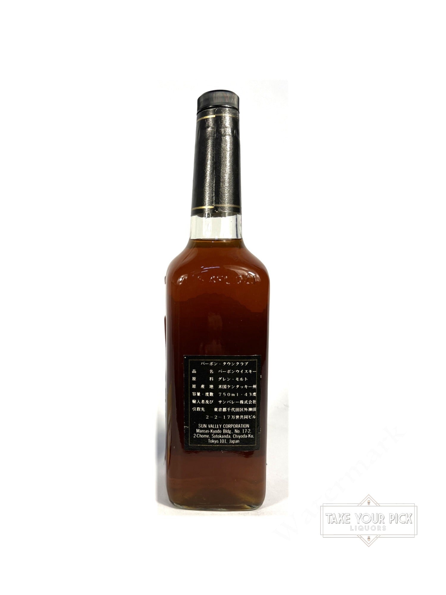 Willett/KBD Bourbontown 10-year 1989 - 86 Proof