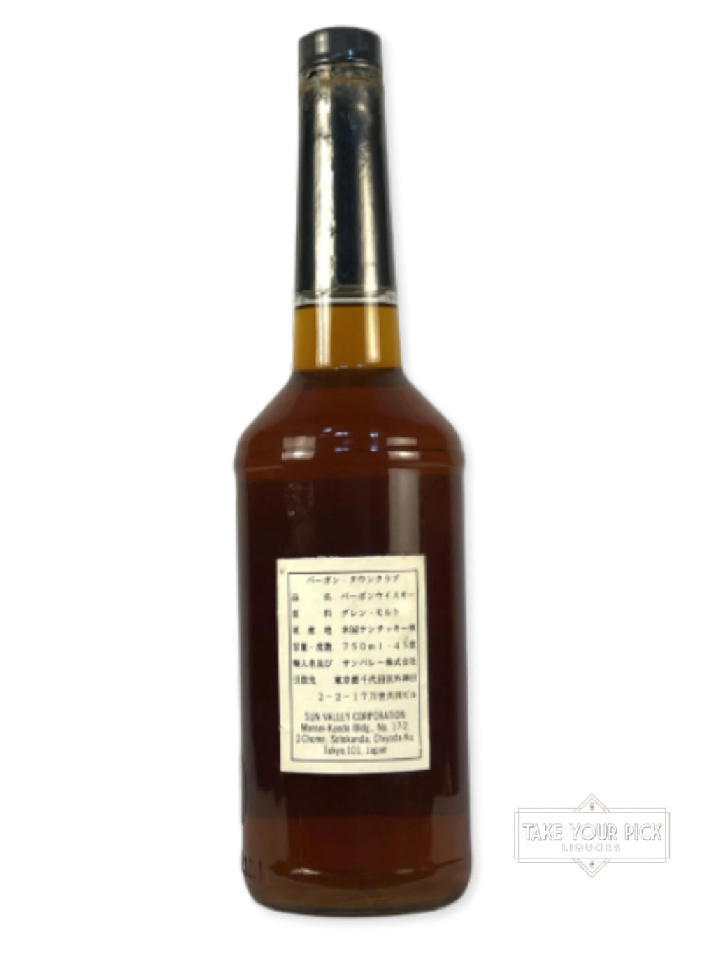 Willett/KBD Bourbontown Club 12-year 1988