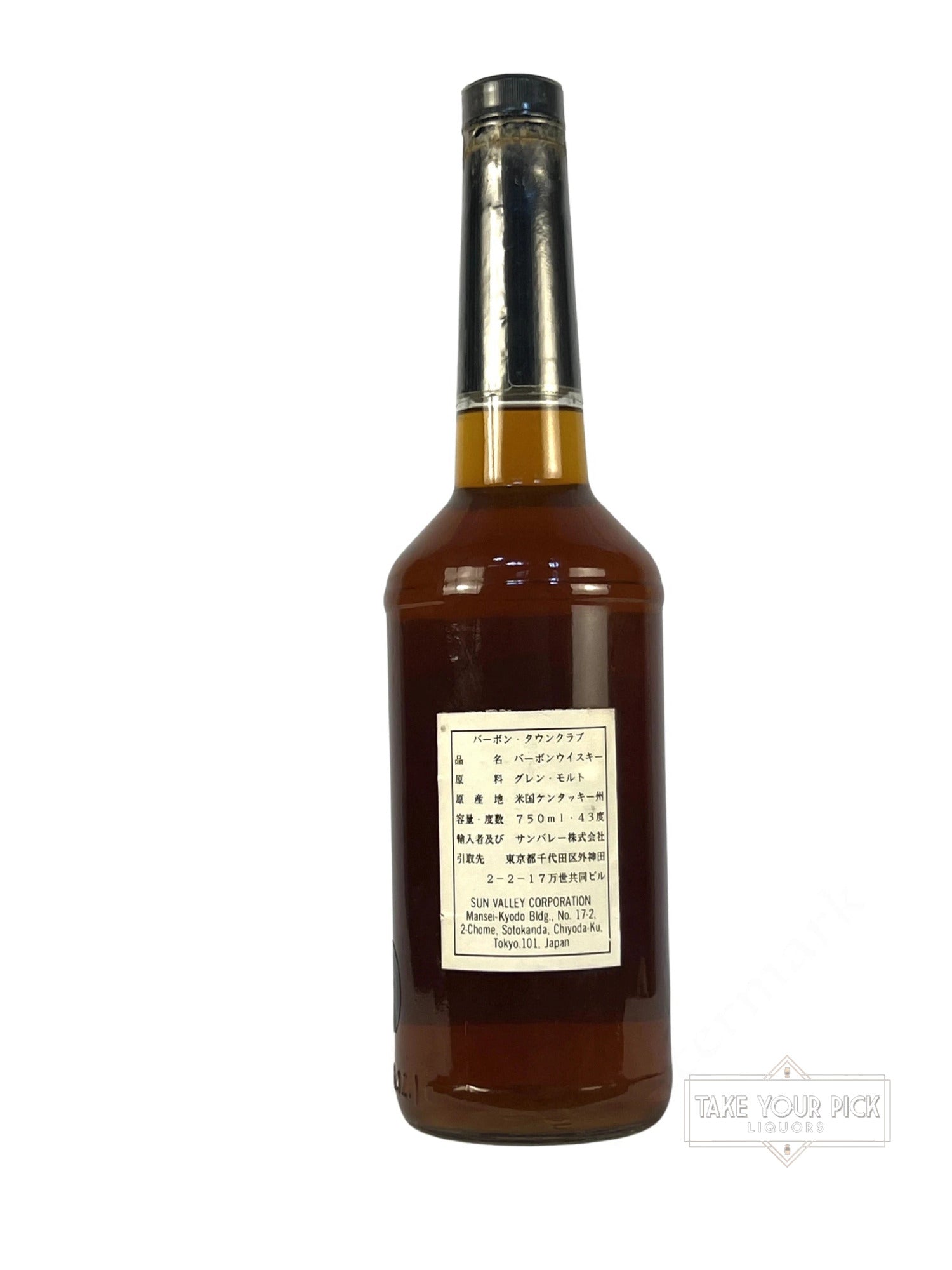 Willett/KBD Bourbontown Club 12-year 1988