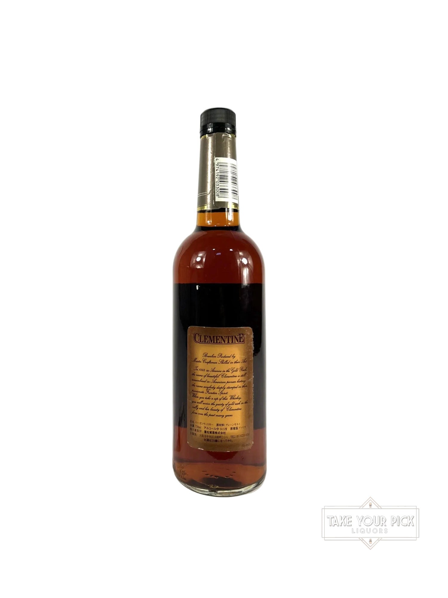 Willett/KBD Clementine 8-year 101pf. - 101 Proof