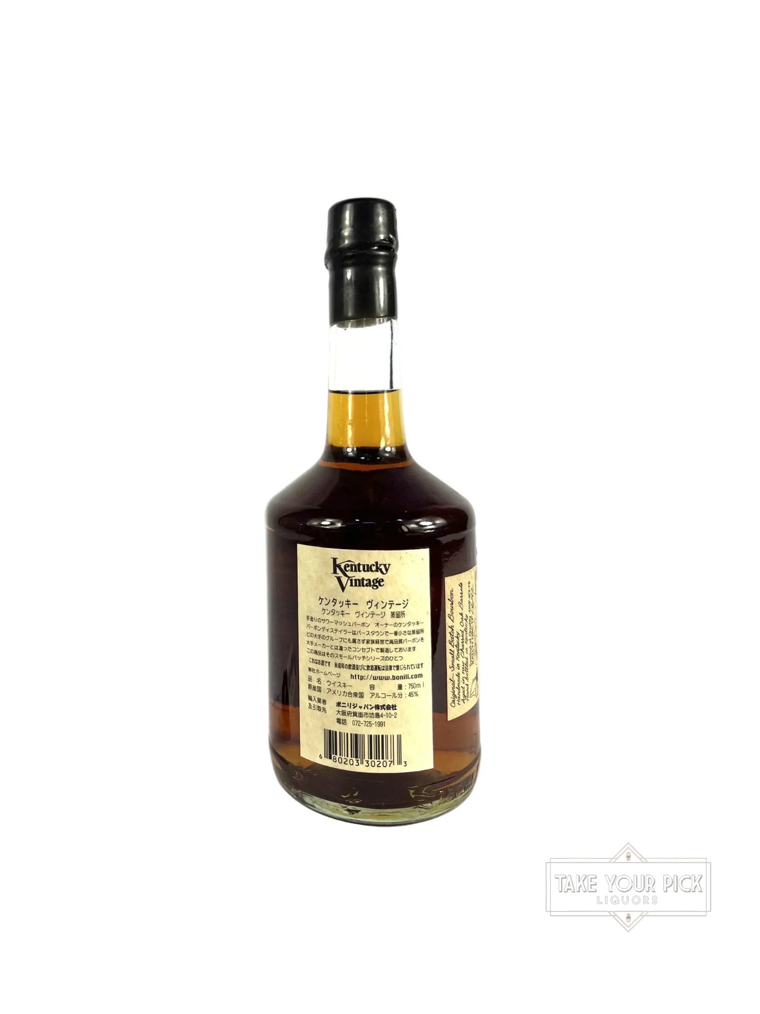 Willett/KBD Kentucky Vintage 2006 - 90 Proof