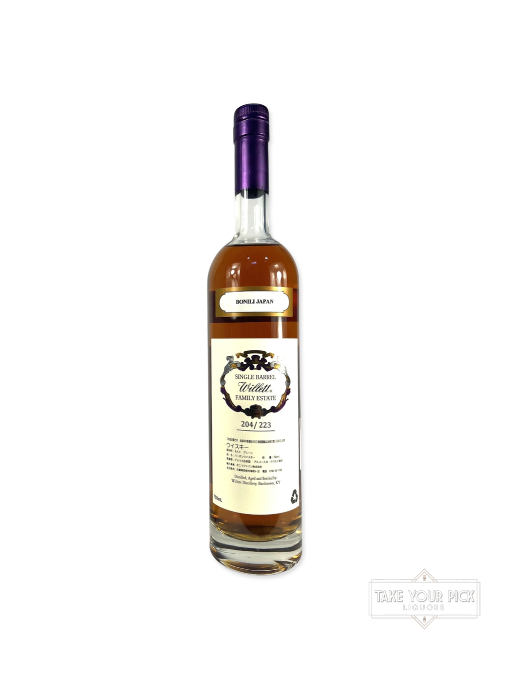 Willett Family Estate Single Barrel 4-year Bourbon for Bonili - 123.2 Proof - Bottle Back