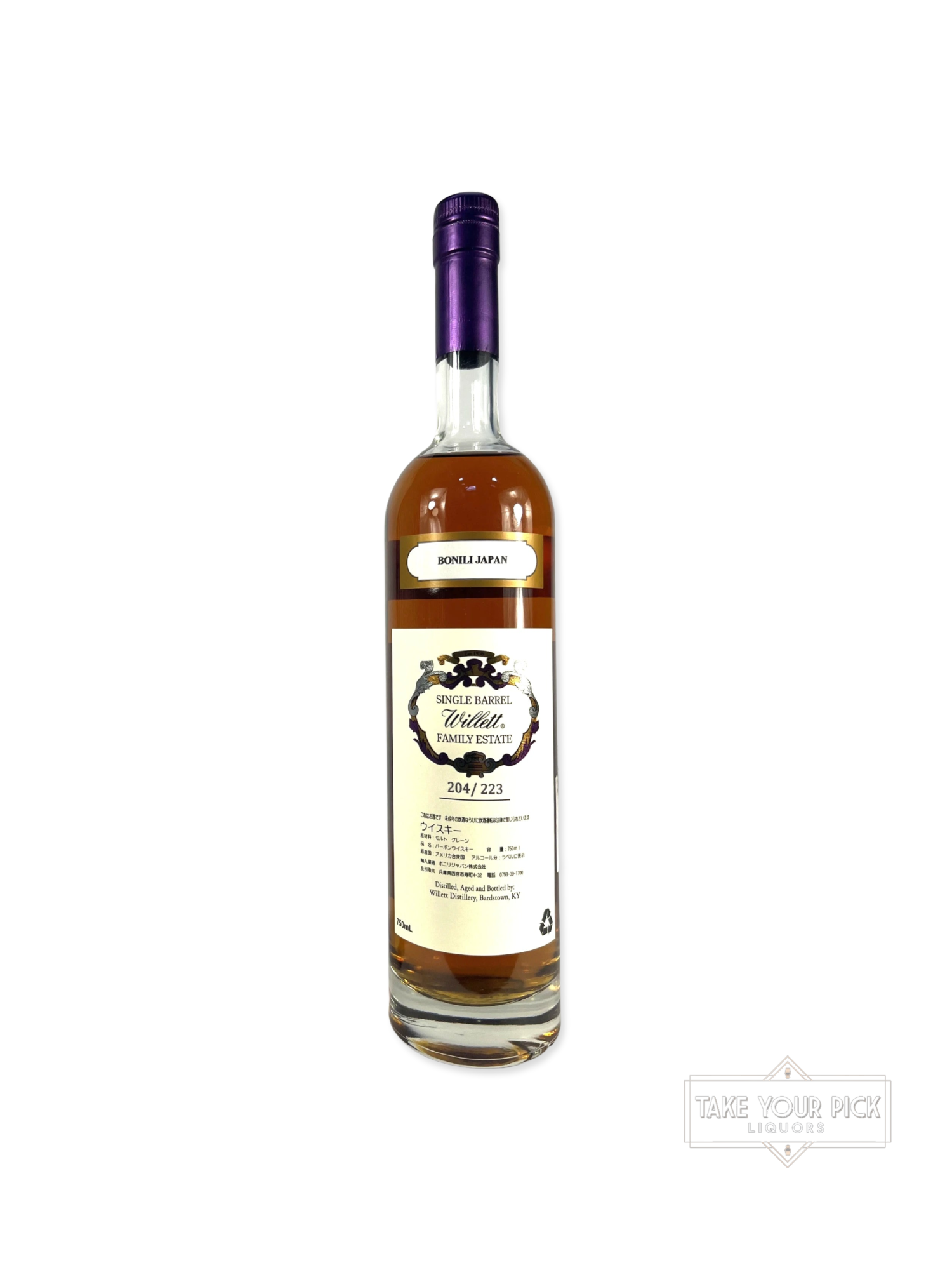 Willett Family Estate Single Barrel 4-year Bourbon for Bonili - 123.2 Proof - Bottle Back
