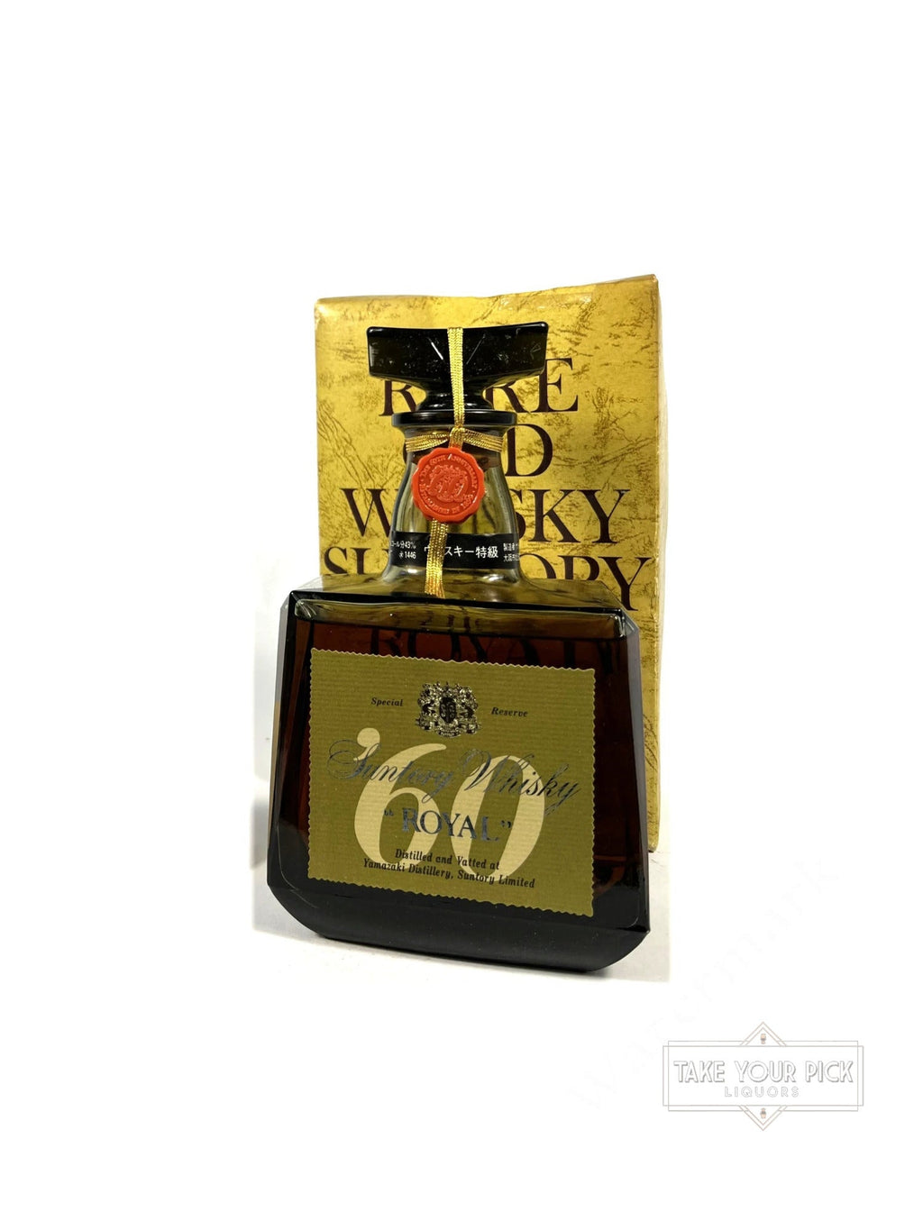 Yamazaki 60th Anniversary 1970's with box - 86 Proof