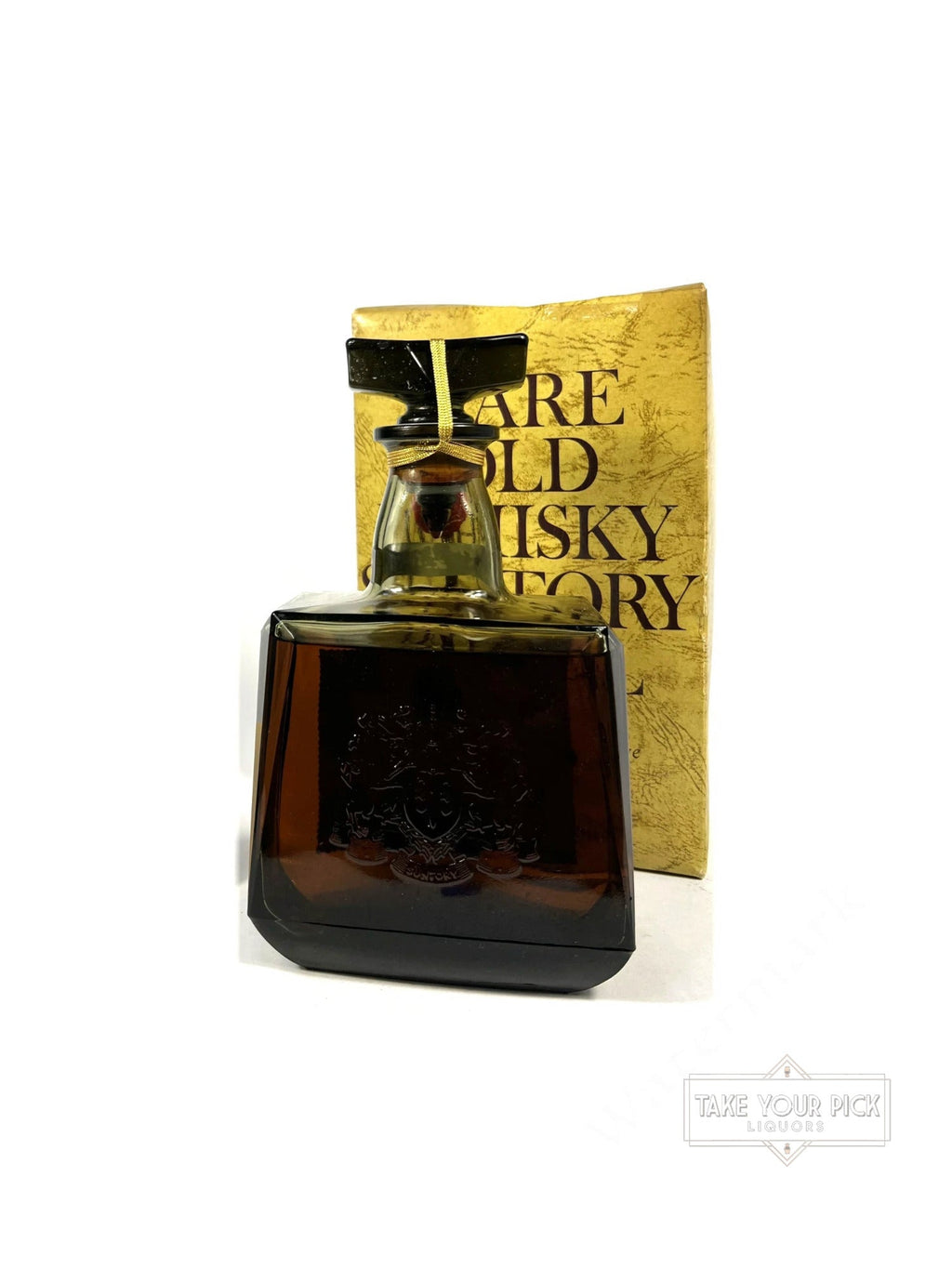 Yamazaki 60th Anniversary 1970's with box - 86 Proof