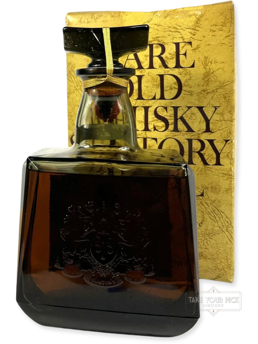 Yamazaki 60th Anniversary 1970's with box - 86 Proof - Bottle Back