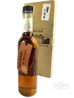 Yamazaki Cask-Strength (Genshu) 10-year 500ml - 116 Proof - Bottle Back