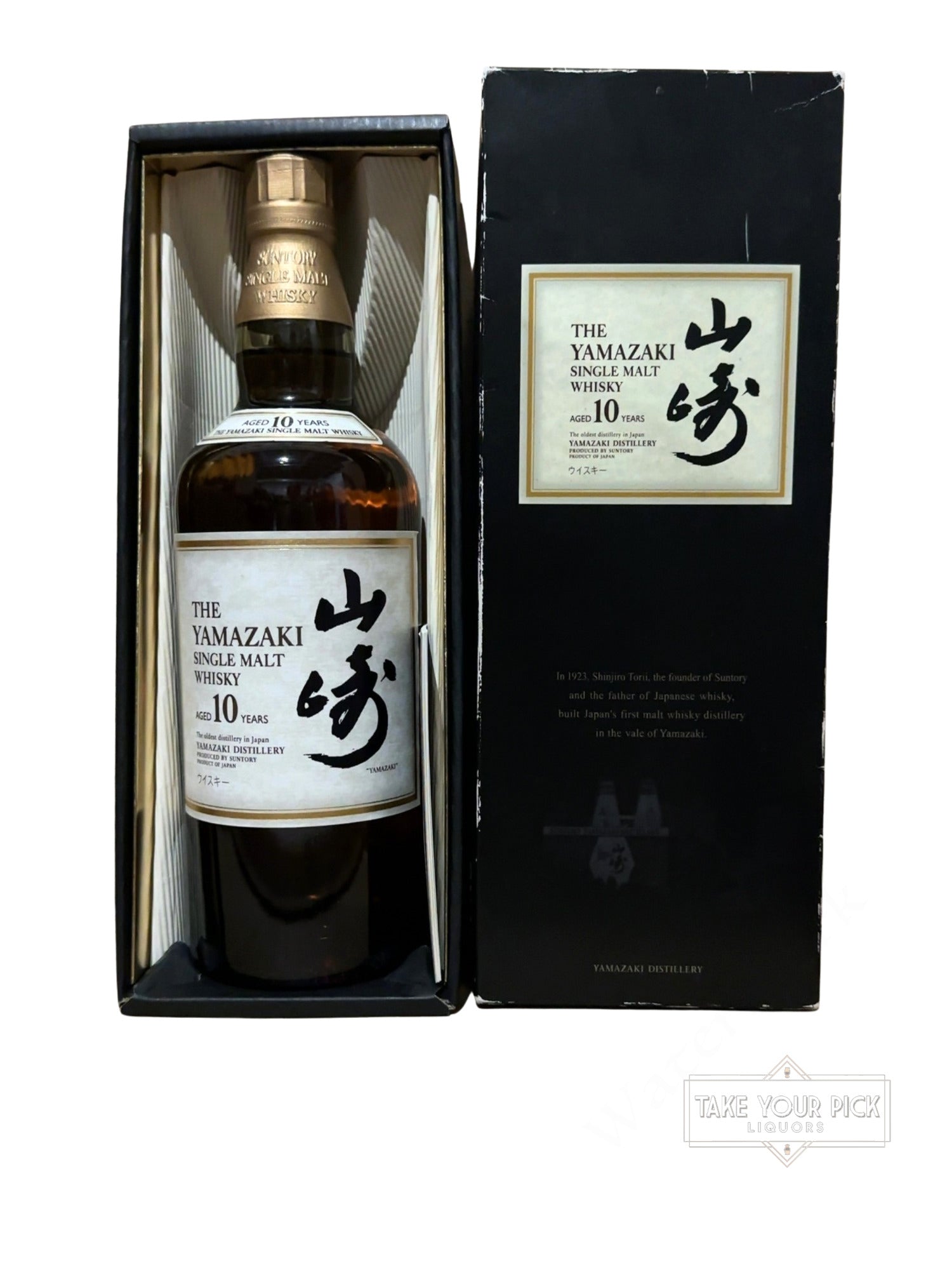 Yamazaki Distillery / Suntory The Yamazaki Single Malt Whisky 80 Proof