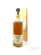 Yamazaki Genshu Cask Strength 10 Years with box - 114 Proof