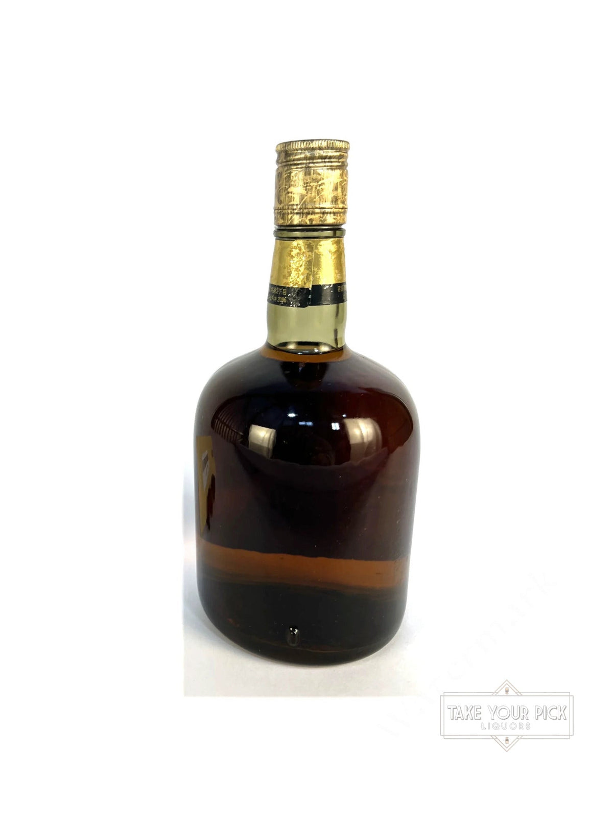 Suntory Royal 60th Anniversary 1970's (Yamazaki)
