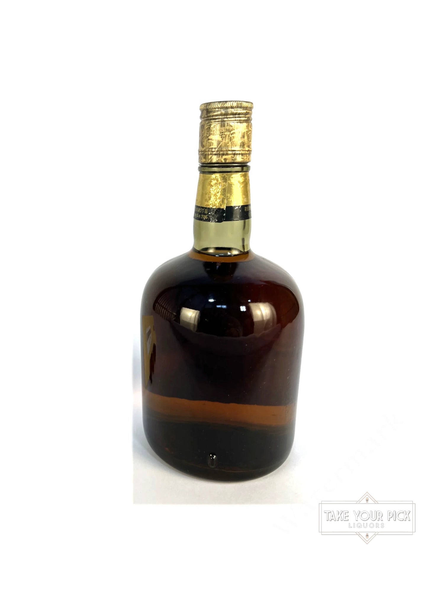 Yamazaki Royal 60th Anniversary 1970's - 86 Proof