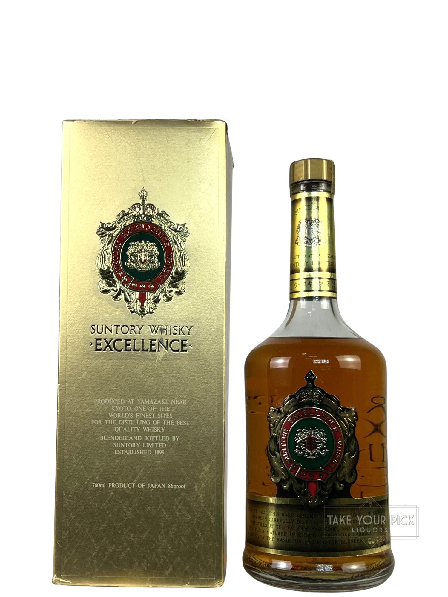 l*5様 SUNTORY WHISKY EXCELLENCE 760ml 43% Yamazaki Sherry Oak 1970's with box – Take Your Pick Liquors