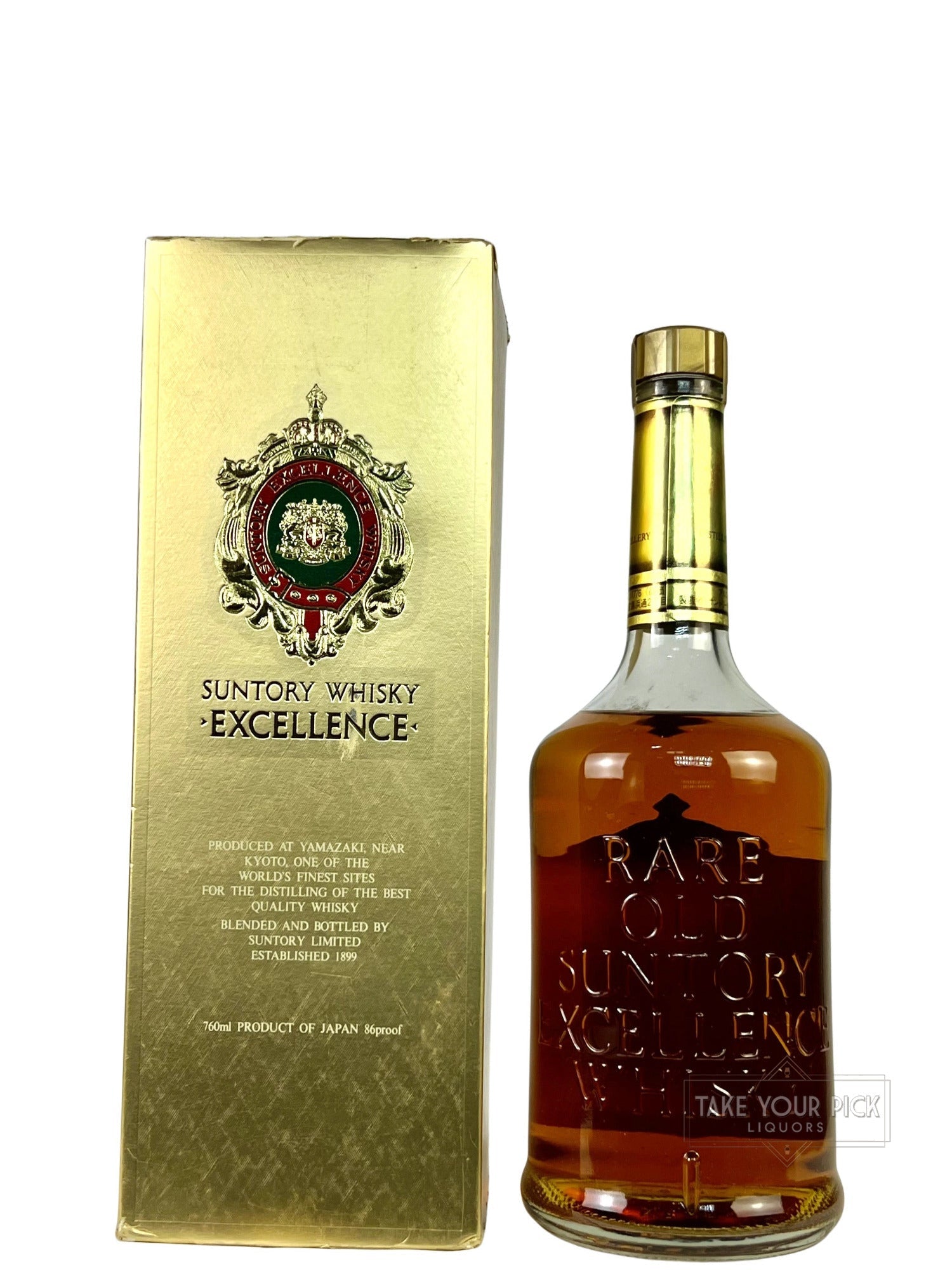 Yamazaki Sherry Oak 1970's with box – Take Your Pick Liquors