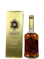 Yamazaki Sherry Oak 1970's with box