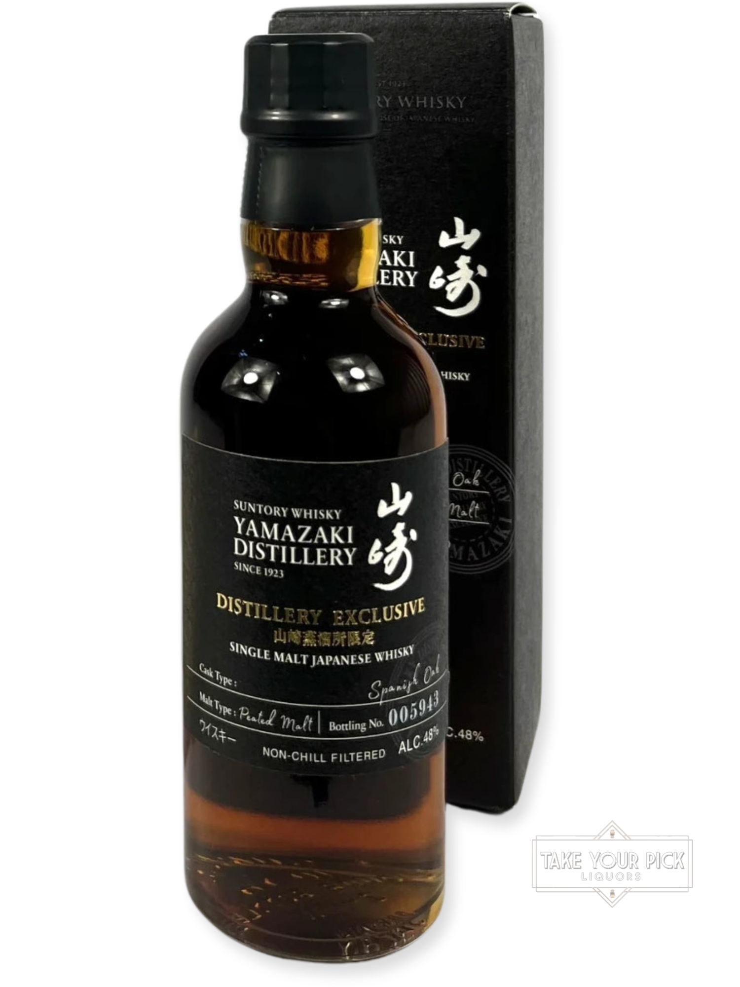 Yamazaki Spanish Oak Distillery Exclusive 180ml