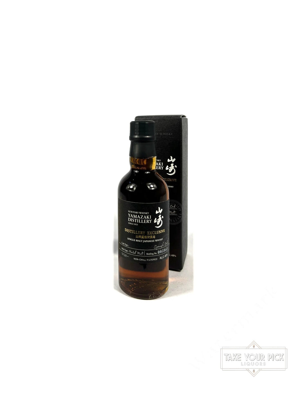Yamazaki Spanish Oak Distillery Exclusive 180ml - 96 Proof