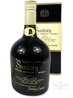 Yamazaki Special Reserve 1970's - 86 Proof - Bottle Front