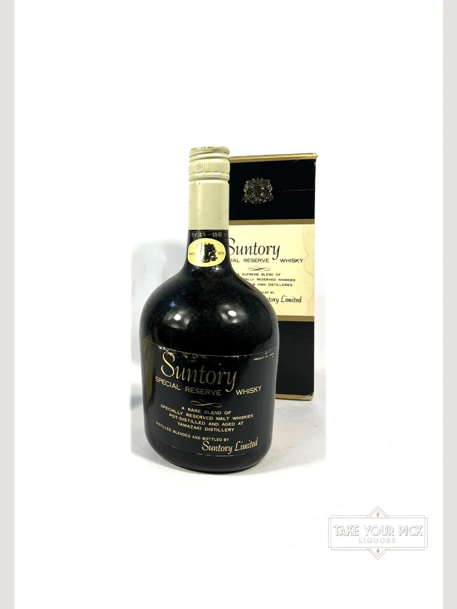 Yamazaki Special Reserve 1970's - 86 Proof