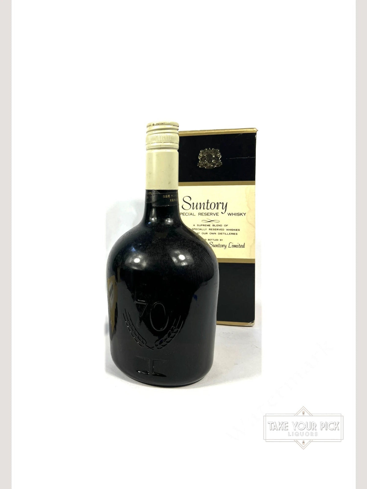 Yamazaki Special Reserve 1970's - 86 Proof