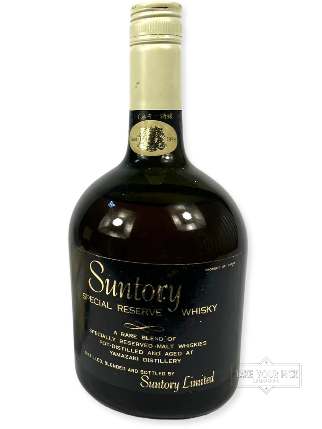 Yamazaki Special Reserve 1970's (no box) - 86 Proof - Bottle Front