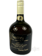 Yamazaki Special Reserve 1970's (no box) - 86 Proof - Bottle Front