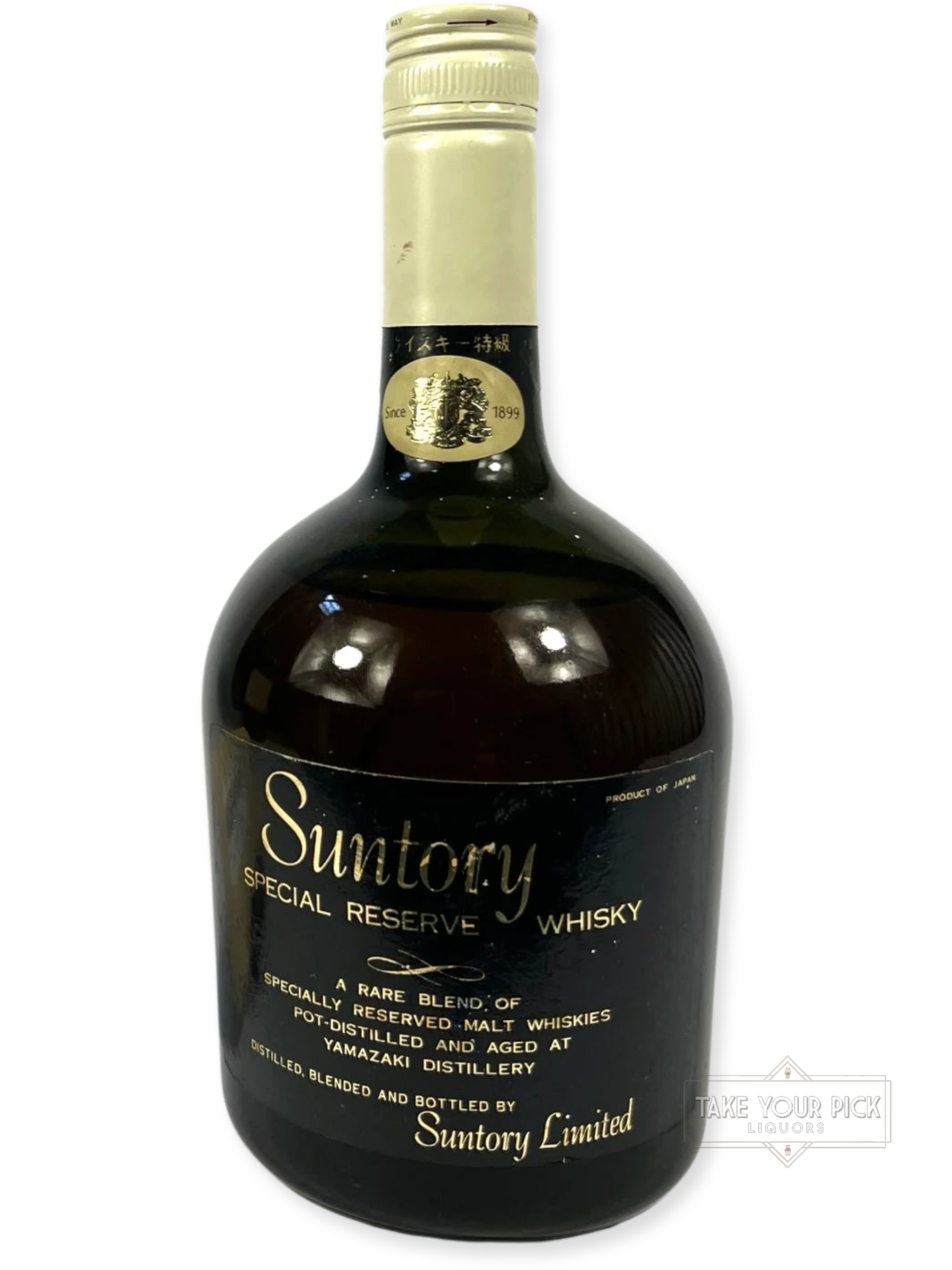Yamazaki Special Reserve 1970's (no box) - 86 Proof - Bottle Front