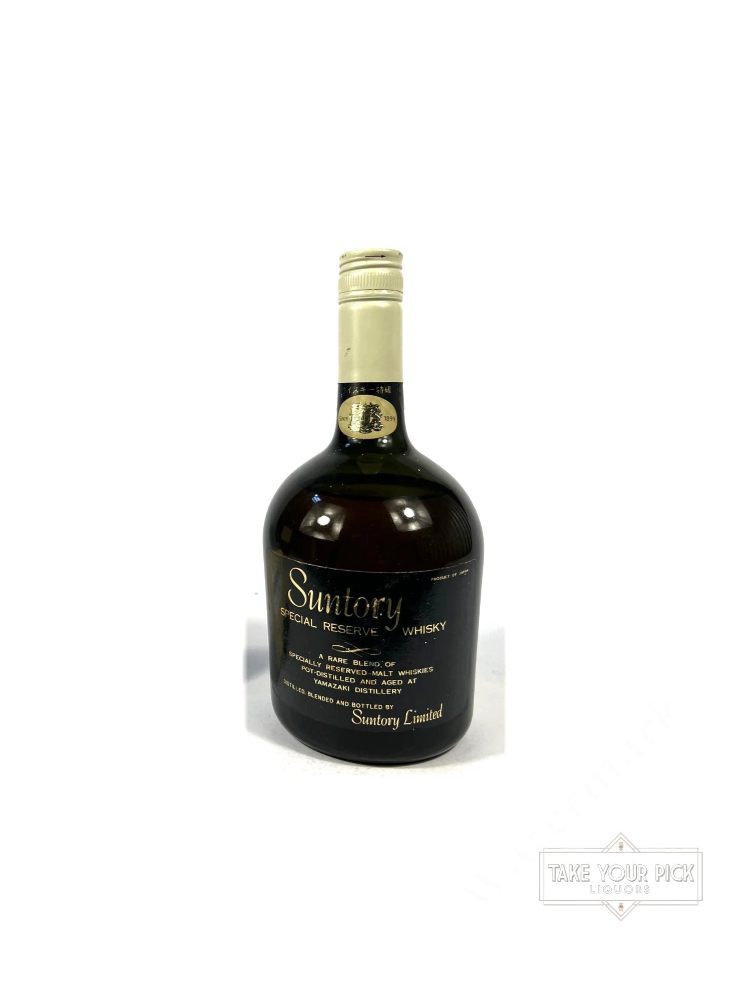 Yamazaki Special Reserve 1970's (no box) - 86 Proof