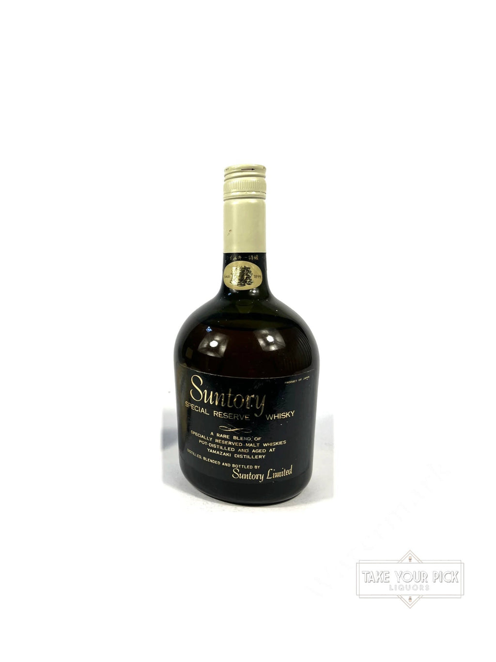 Yamazaki Special Reserve 1970's (no box) - 86 Proof