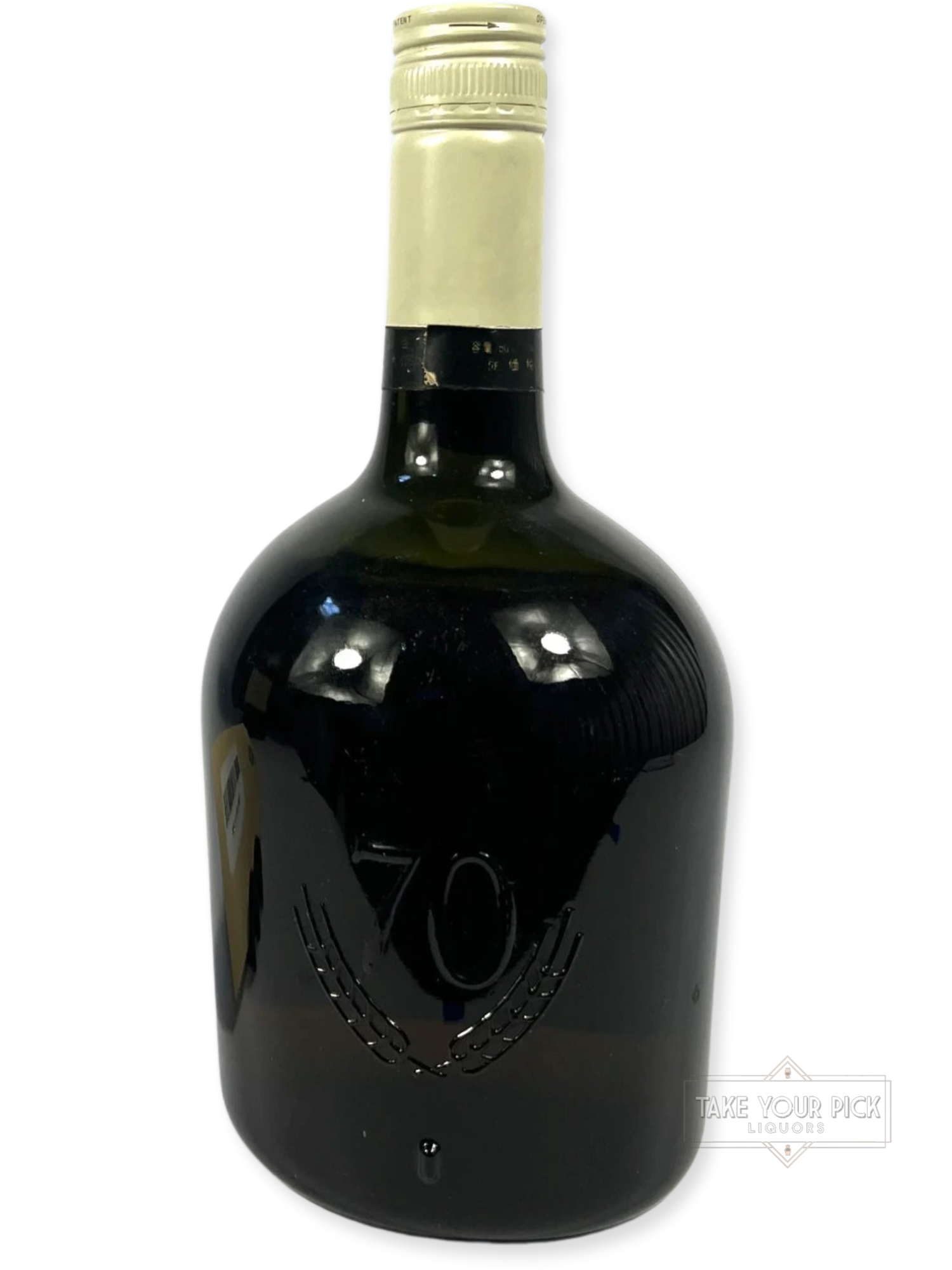 Yamazaki Special Reserve 1970's (no box) - 86 Proof - Bottle Back