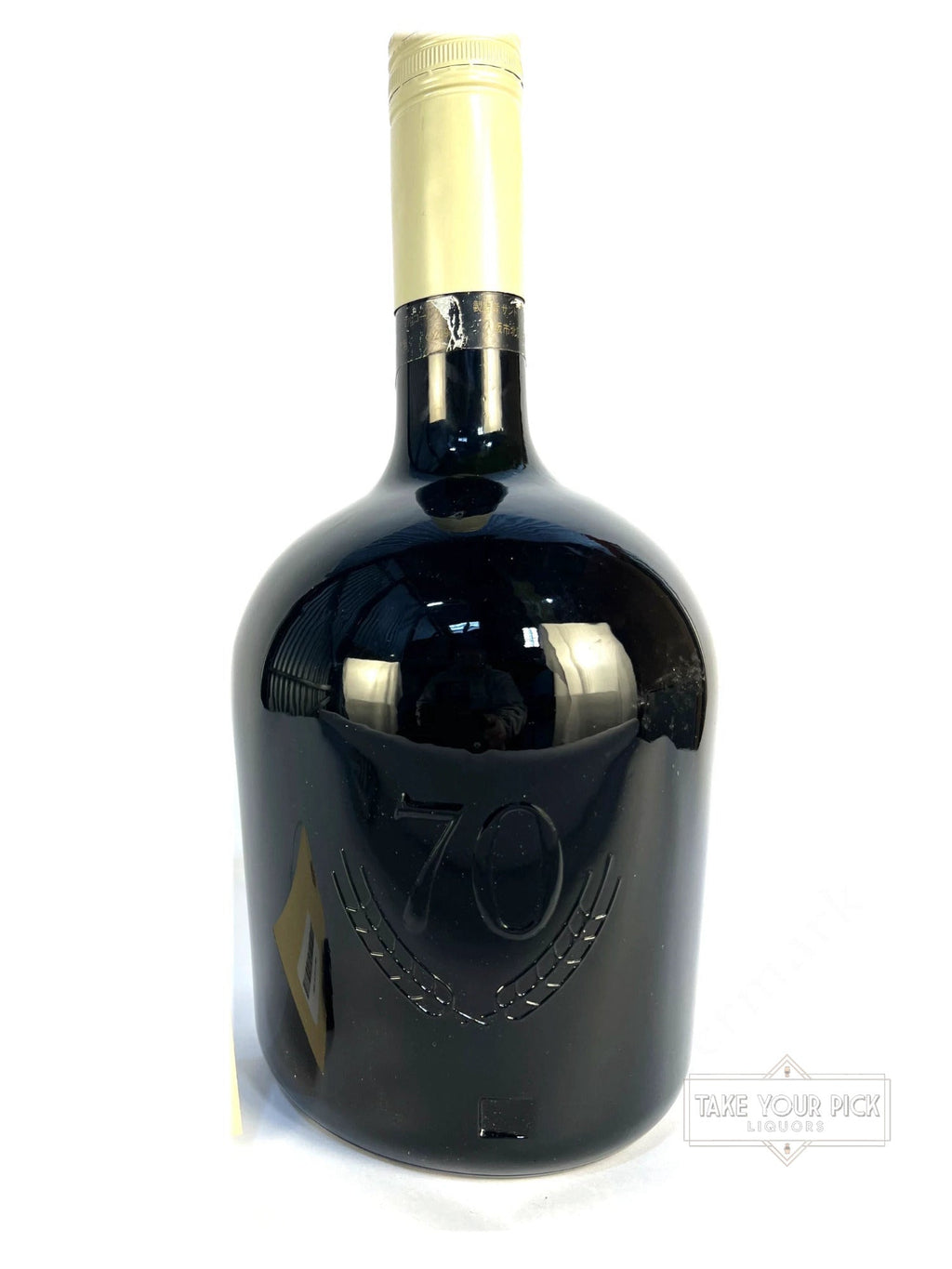 Suntory Special Reserve 4 Liter Yamazaki