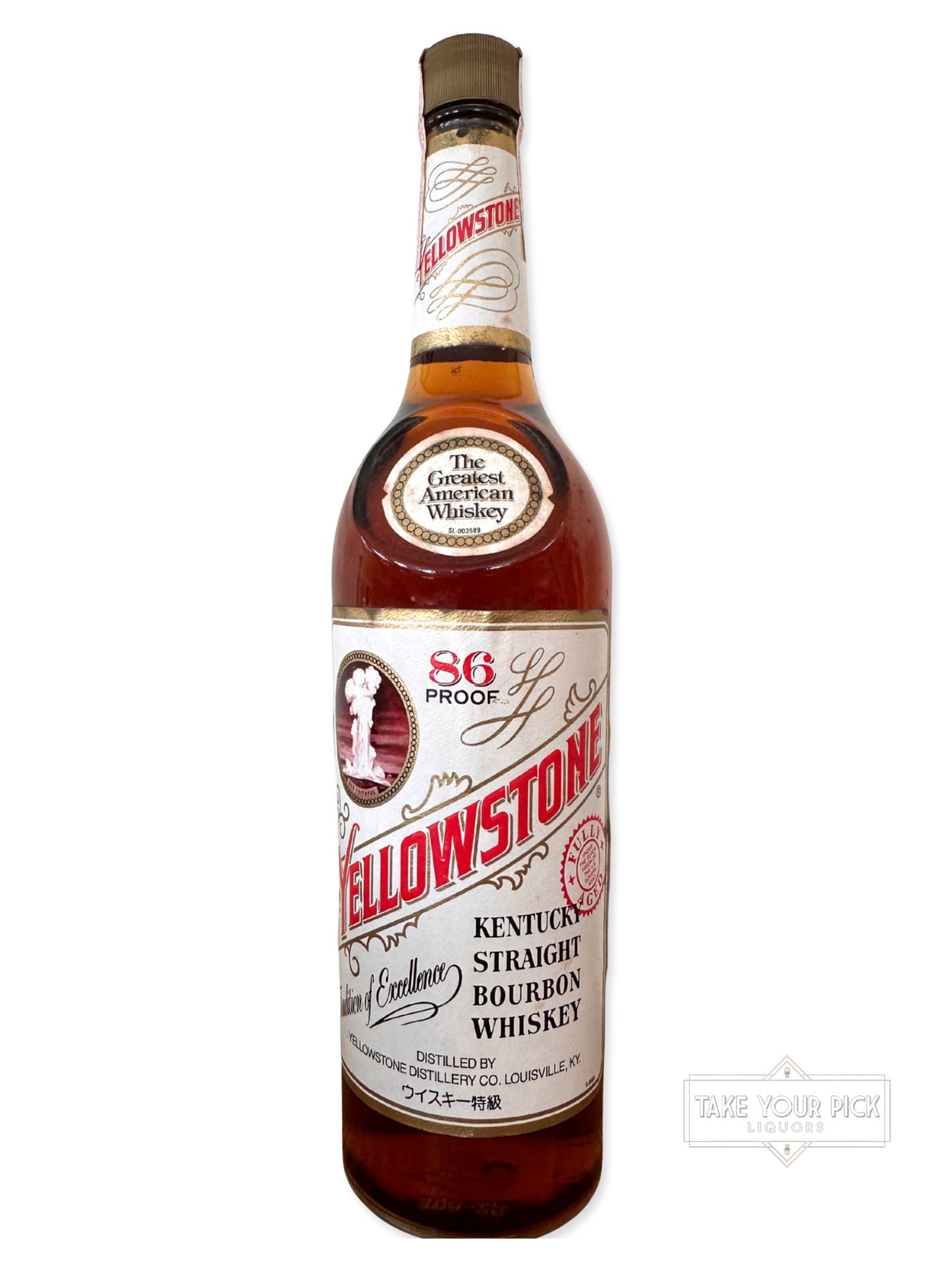 Yellowstone Kentucky Straight Bourbon Whiskey 86 Proof
