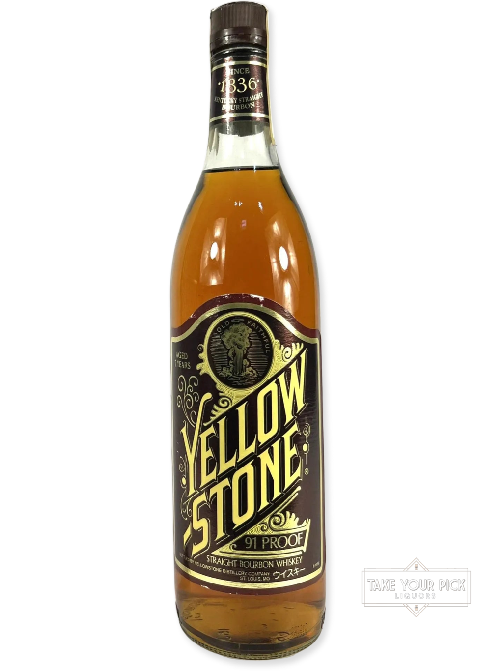 Yellowstone Straight Bourbon 2009 - 91 Proof - Bottle Front