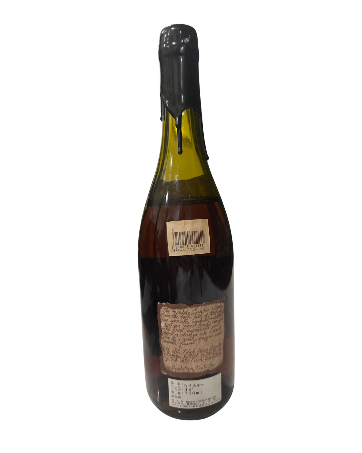 Very Olde St. Nick 12 Year Bourbon Whiskey 90 Proof 750ml