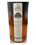 2019 New Riff Justin's House of Bourbon 111.2 Proof 750ml