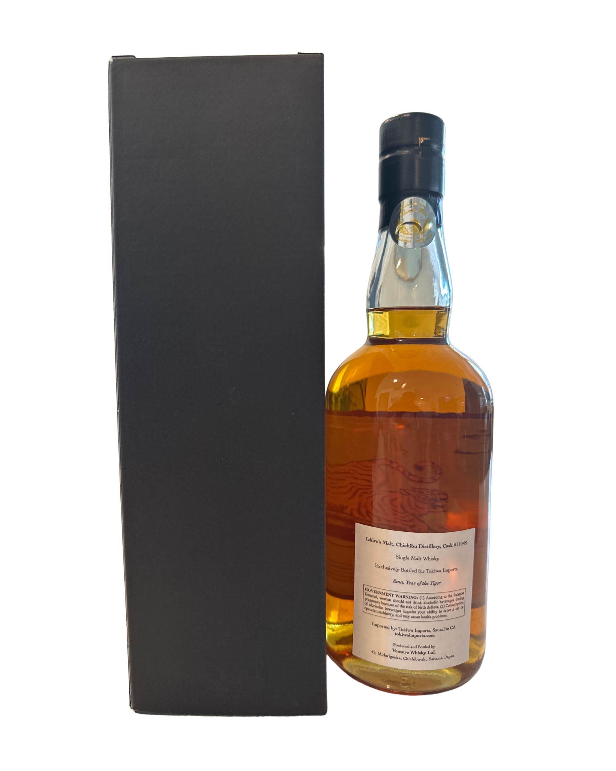 Chichibu Distillery Ichiro's Malt Single Malt Whisky Cask #11048 "Year of the Tiger" 124.2 Proof 700ml