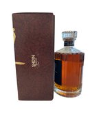 Late 1990's Early 2000's Vintage Hibiki 21 Year Flower Crest with Original Box - 86 Proof 700ml