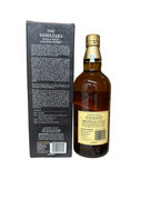 2023 Yamazaki Distillery (House of Suntory Whisky) The Yamazaki Single Malt Japanese Whisky 86 Proof 750ml