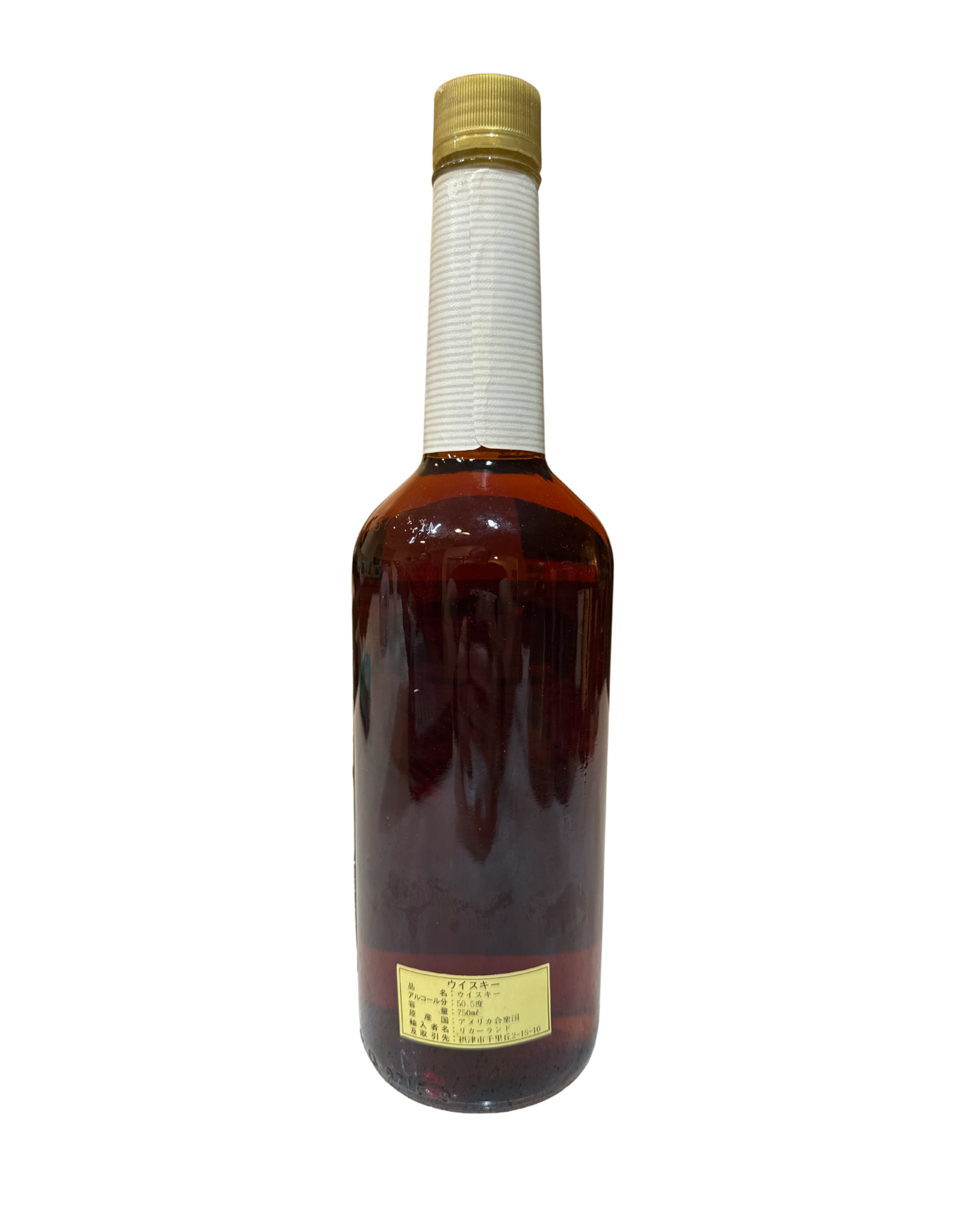90’s Release Old Grommes 12 Year Very Very Rare Kentucky Straight Bourbon Whiskey 101 Proof 750ml